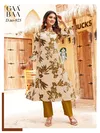 Gaabaa 925 Cotton Flex Printed Ladies Co Ord Set Wholesale Online

